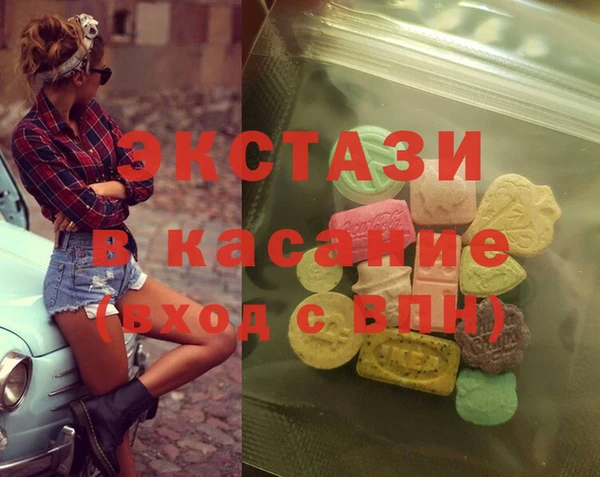 MESCALINE Богданович