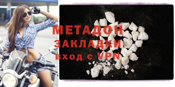 MESCALINE Богданович